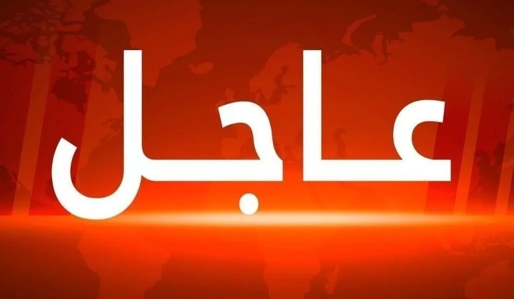 عاجل: تجدد الغارات الامريكية على مديرية مجزر شمال مأرب