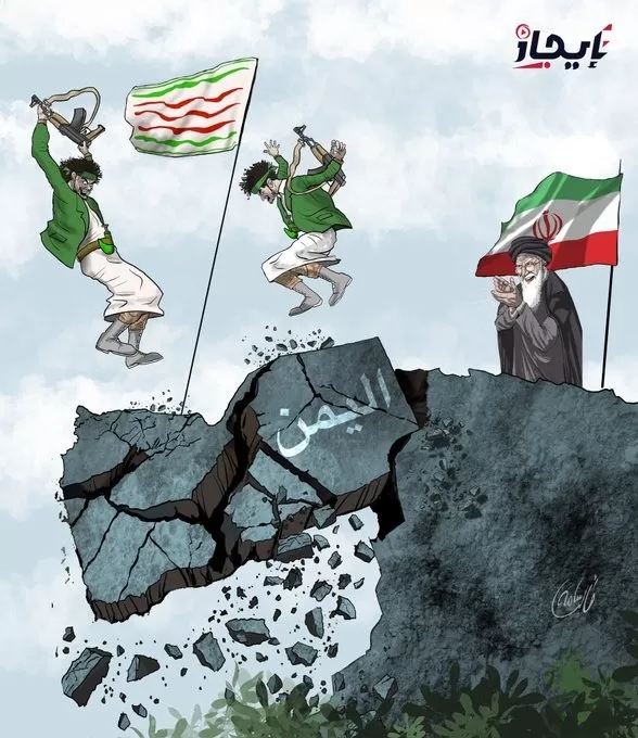 تأييد شعبي : للقضاء على فلول ايران