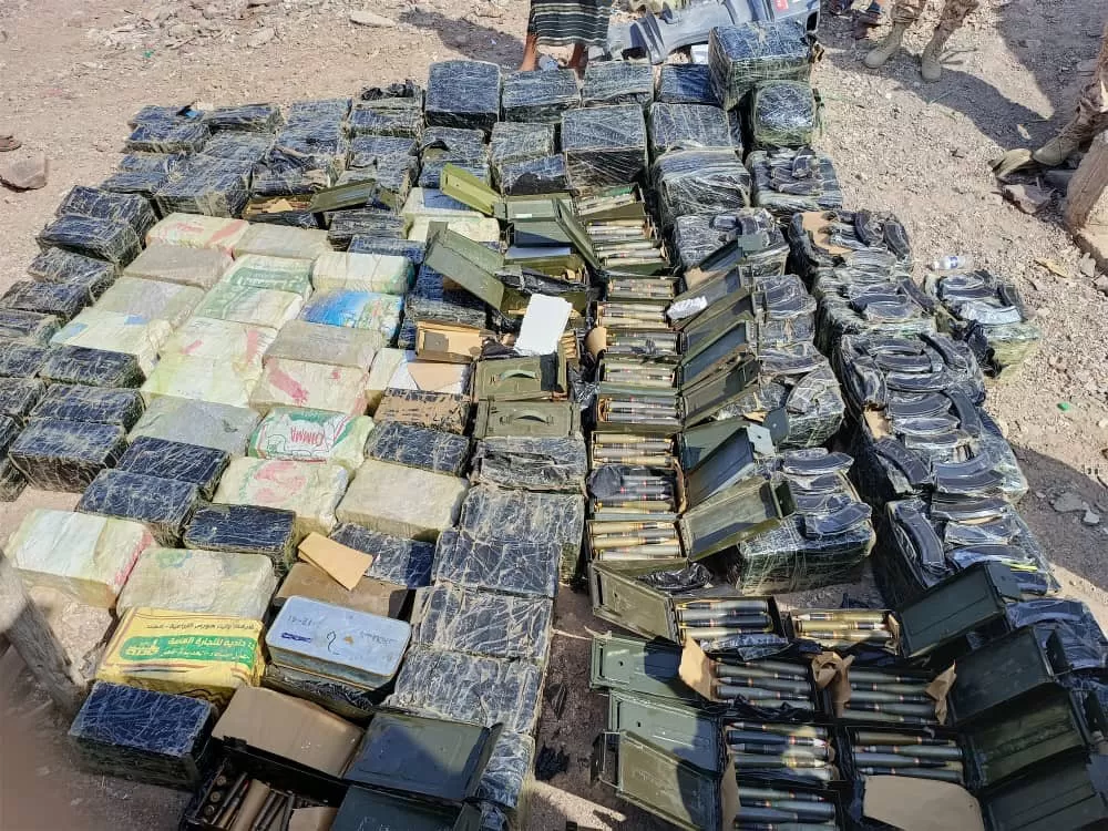 ضبط  شحنة ذخائر مهربة للحوثيين في رأس العارة محافظة لحج