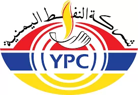 الحوثيون : يعتقلون مسؤولي شركة النفط بصنعاء للتغطية على فضيحة شحنة مغشوشة