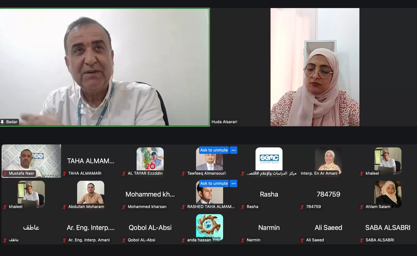 تغطية : ندوة نقاشية لمرصد الحريات الاعلامية