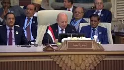 كلمة اليمن : في قمة بغداد العربية