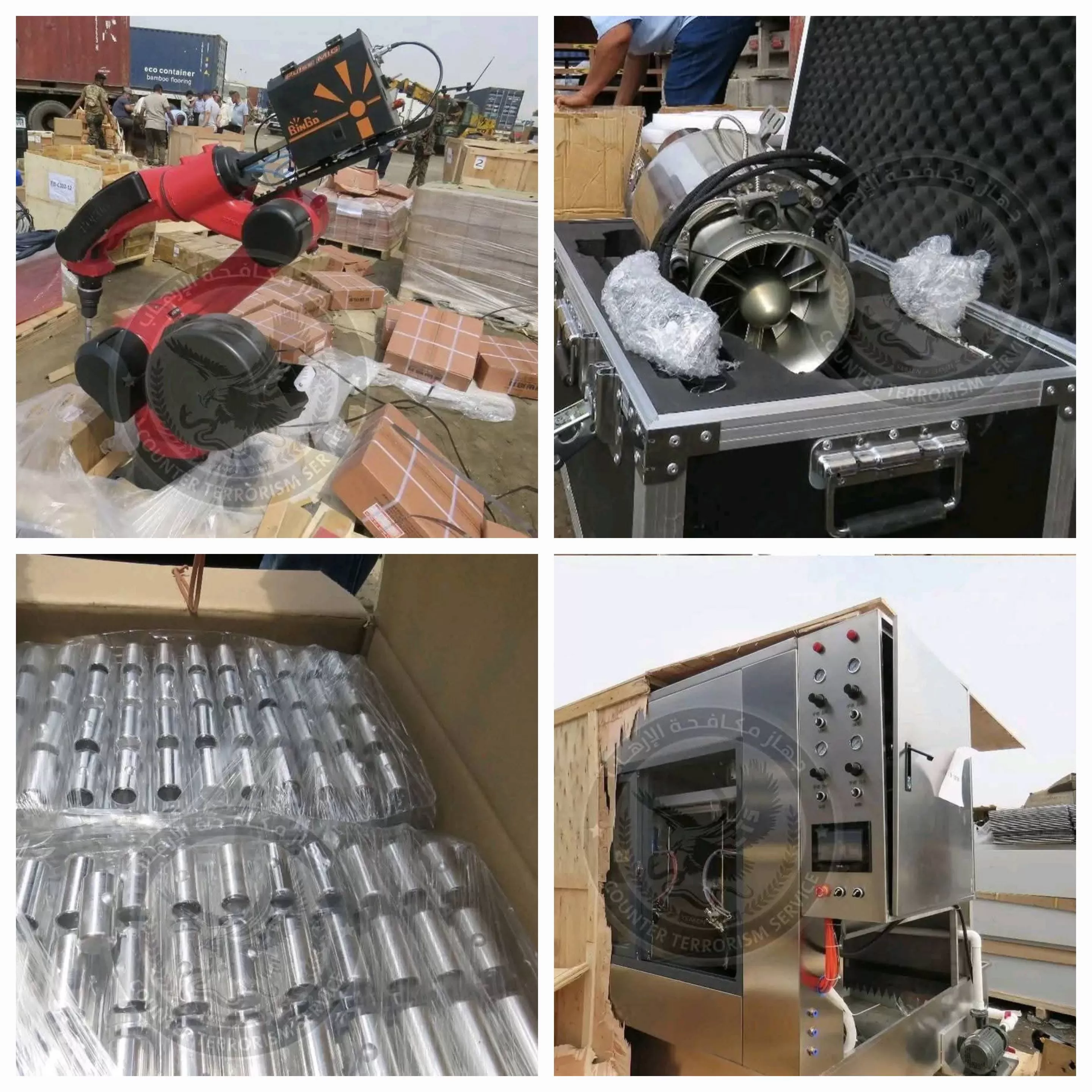 جهاز مكافحة الارهاب يحبط تهريب شحنة طائرات مسيّرة إلى مليشيات الحوثي