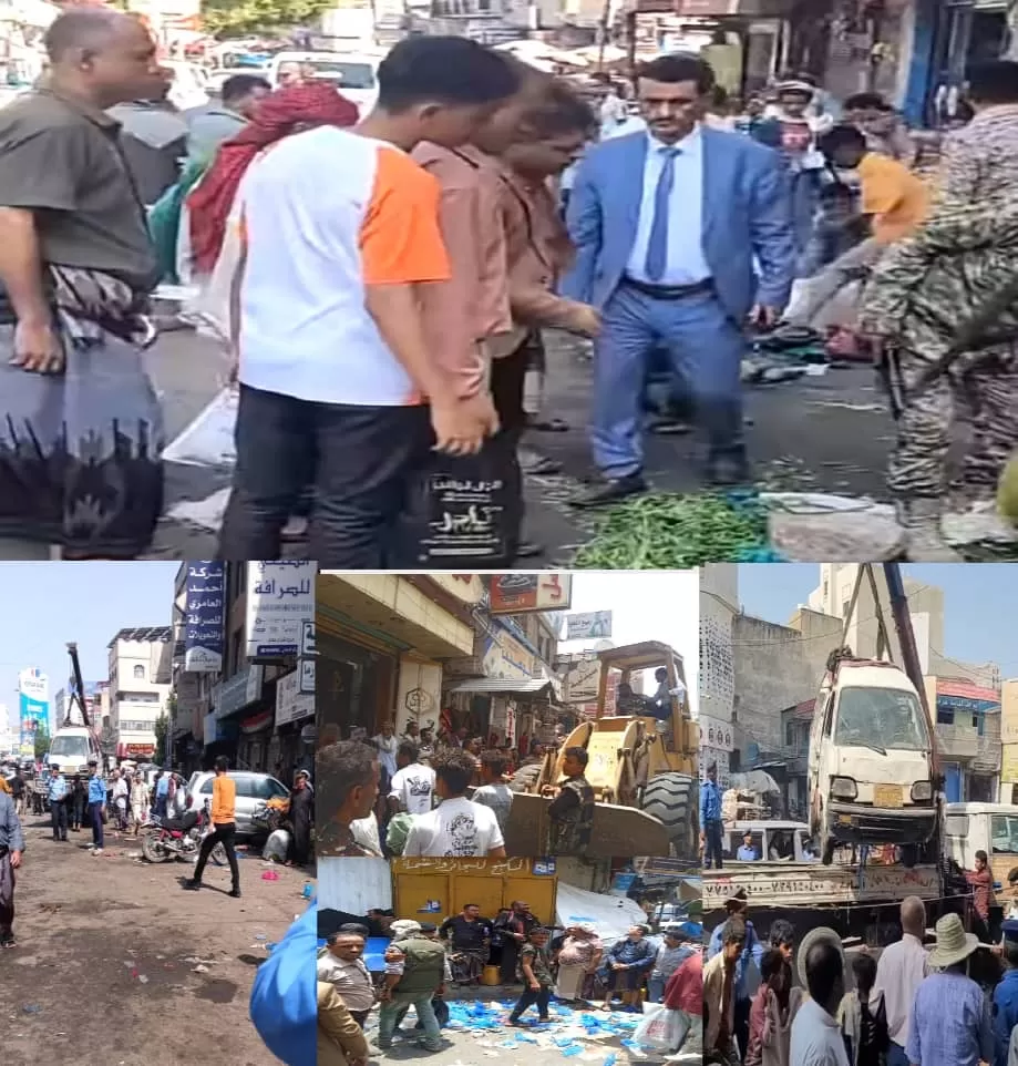 تعز : انطلاق حملة شاملة لإزالة العشوائيات والمخالفات من شوارع "القاهرة"