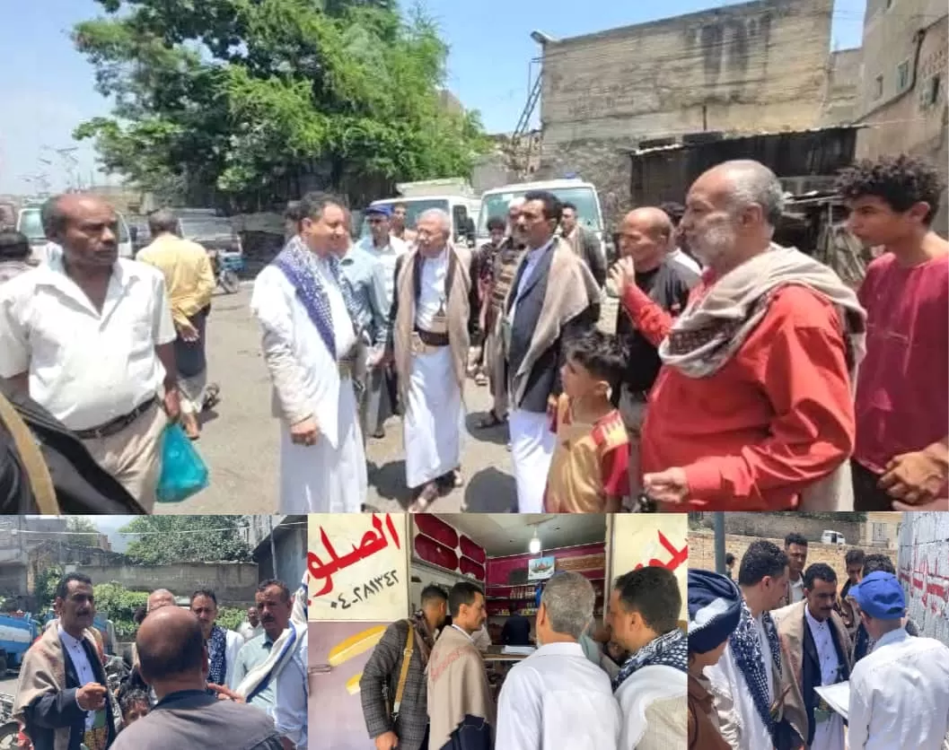 تعز : حملة ميدانية لضبط المخالفات وتطبيق التسعيرات الرسمية للأسواق والآبار