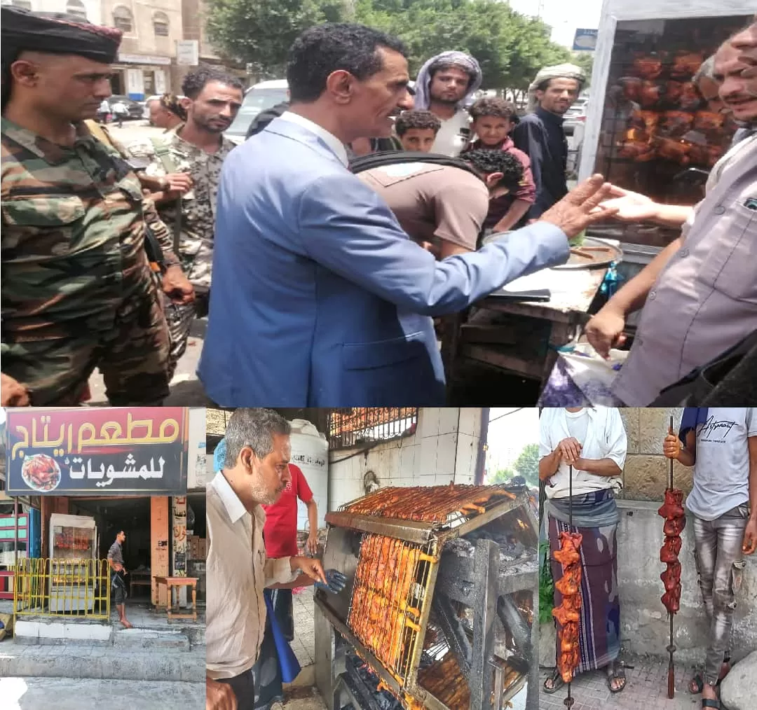 مديرية القاهرة تضبط أسياخ دجاج مشوي من اليوم السابق يُعاد بيعها على أنها طازجة