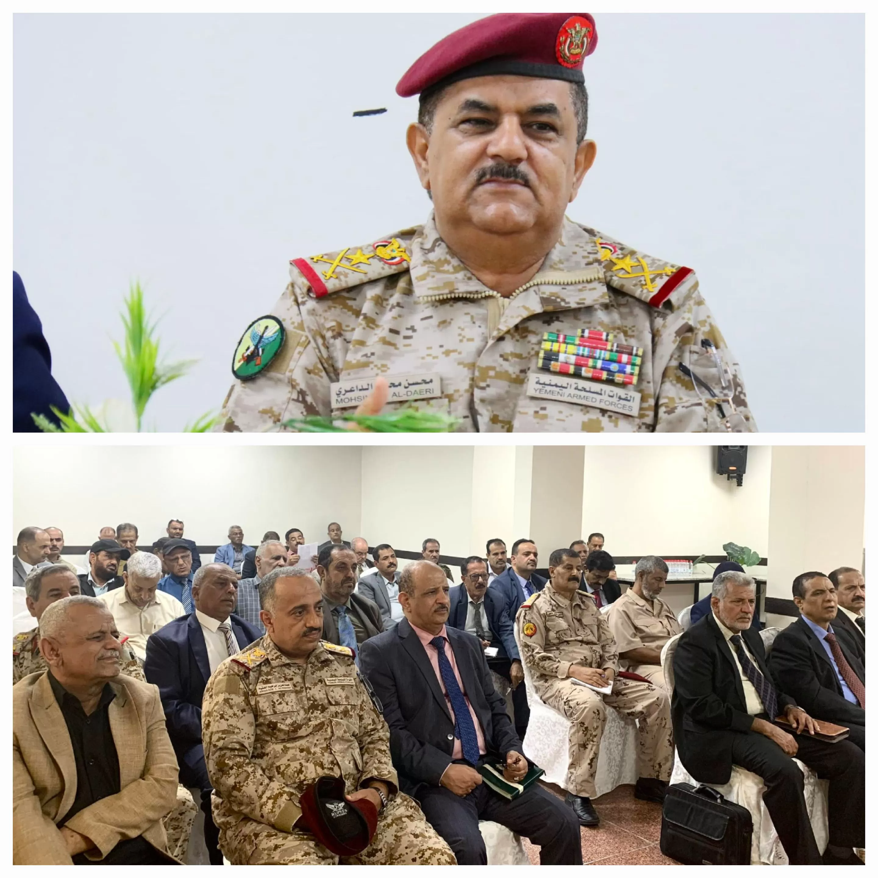 وزير الدفاع يطلع على سير عمل اللجنة العسكرية العليا ويشيد بجهودها