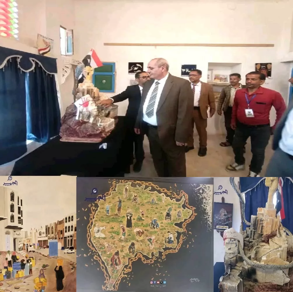 وكيل أول "تعز" يشيد بمتحف الذاكرة وتوثيق معاناة حصار مليشيات الحوثي للمدينة
