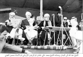 خمسة نوفمبر حركة تصحيحيّة؟ أم انقلاب على النظام؟ معلومات تكشف لاول مرة