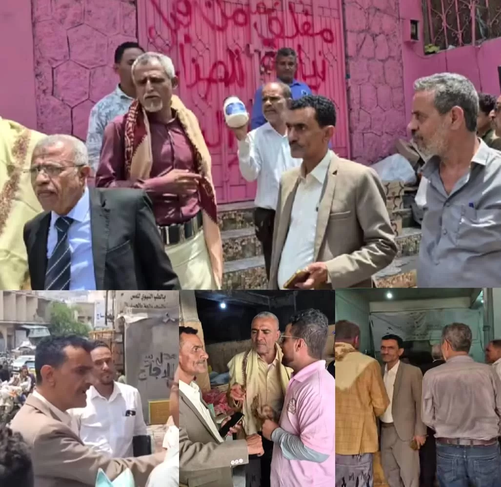 تعز : إجراءات صارمة لضبط أسعار الخبز وإغلاق محلات مخالفة بمديرية القاهرة