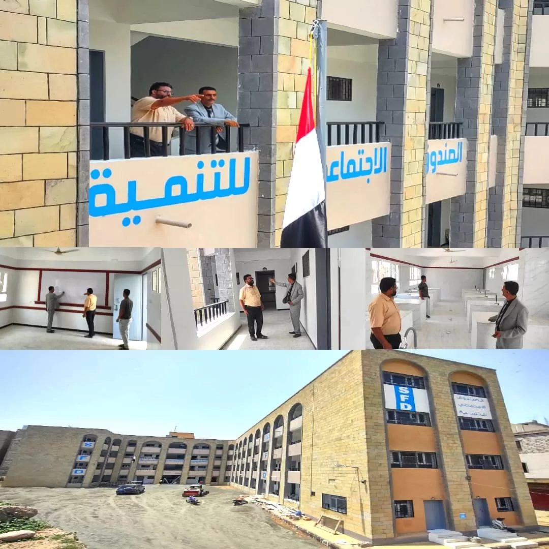 مدير عام "القاهرة" يتفقد مبنى مدرسة 22 مايو الممولة من دولة المانيا الصديقة