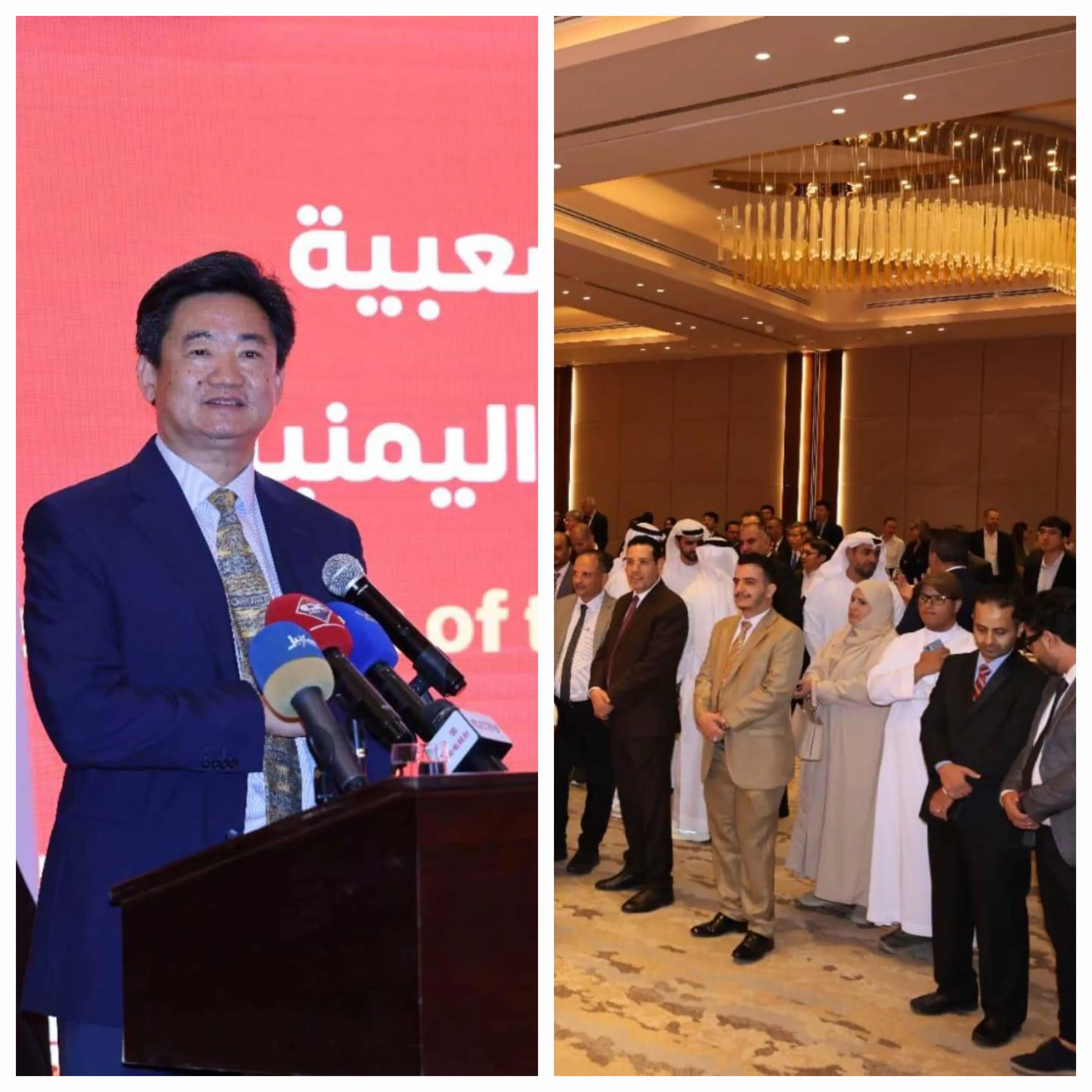 السفارة الصينية باليمن تحتفل بالعيد الوطني ال76 لقيام دولة الصين الحديثة