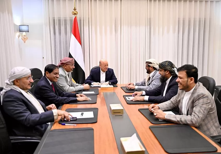 بيان هام صادر عن مجلس القيادة الرئاسي