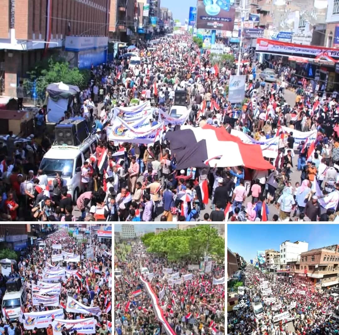 عشرات الآلاف في تعز يحتشدون احتفاءً بالذكرى الـ63 لثورة 26 سبتمبر