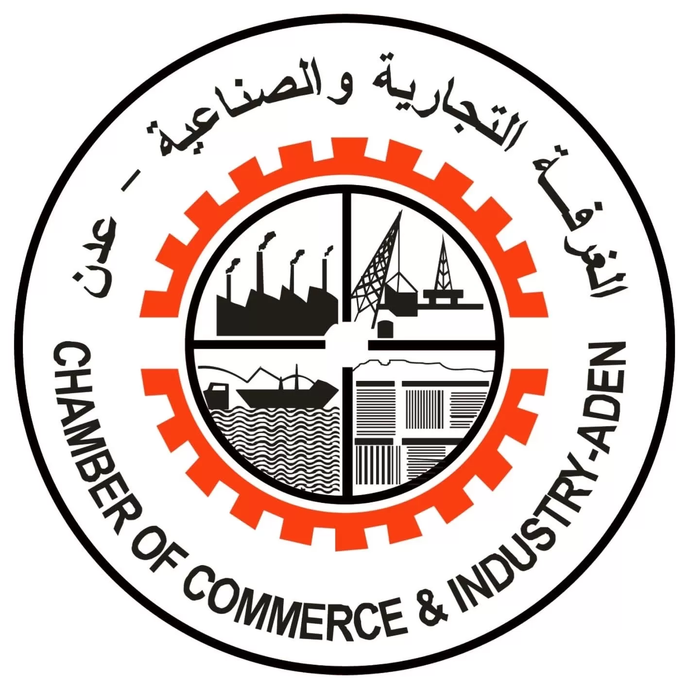 رجال أعمال يطالبون بإيقاف نقطة جمركية غير قانونية قد تعرقل التجارة وتضر بميناء عدن