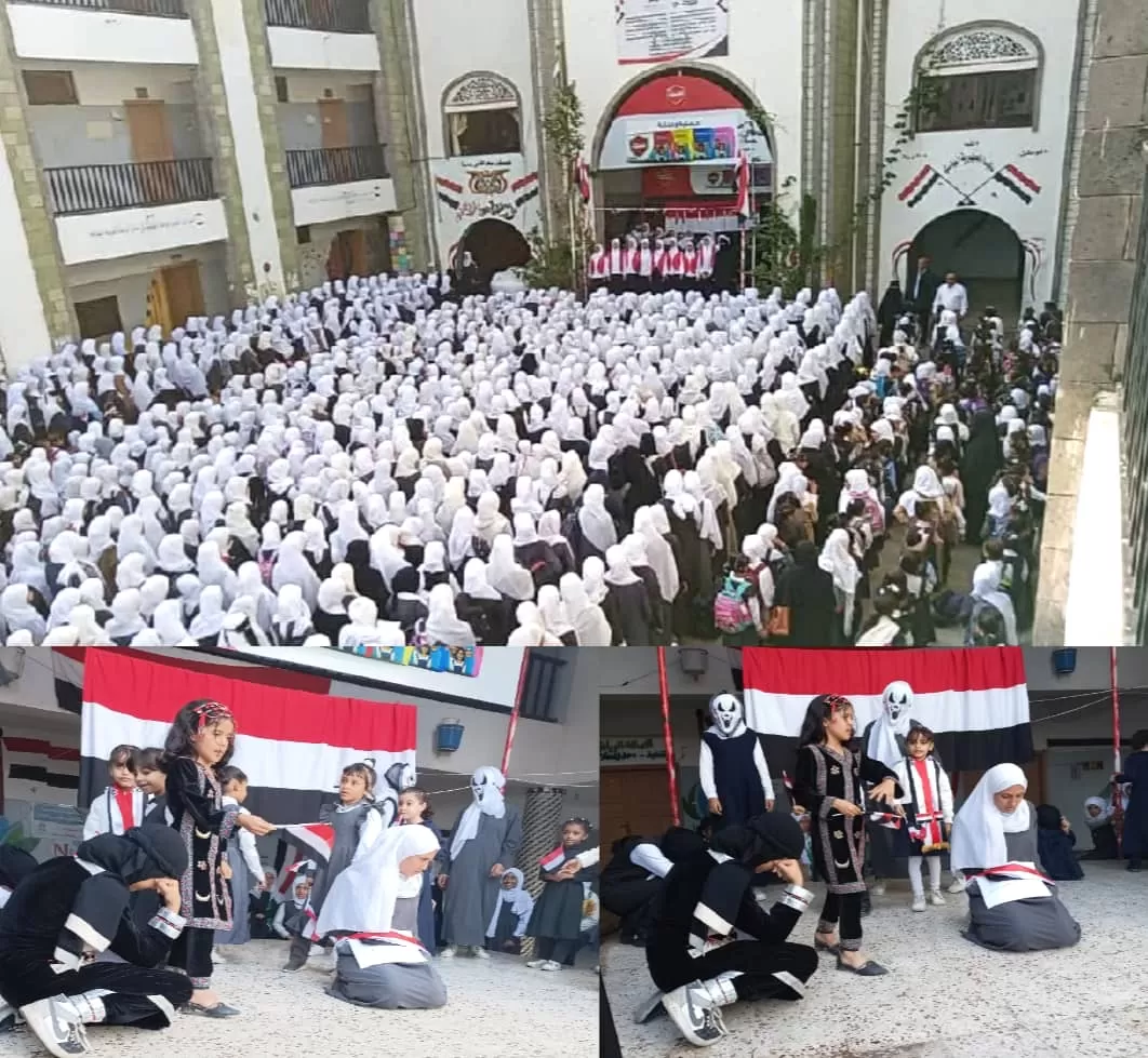 مجمع الحمزة التربوي يحتفي بسبتمبر المجيد بإذاعة مدرسية تجسد وحدة الصف الوطني