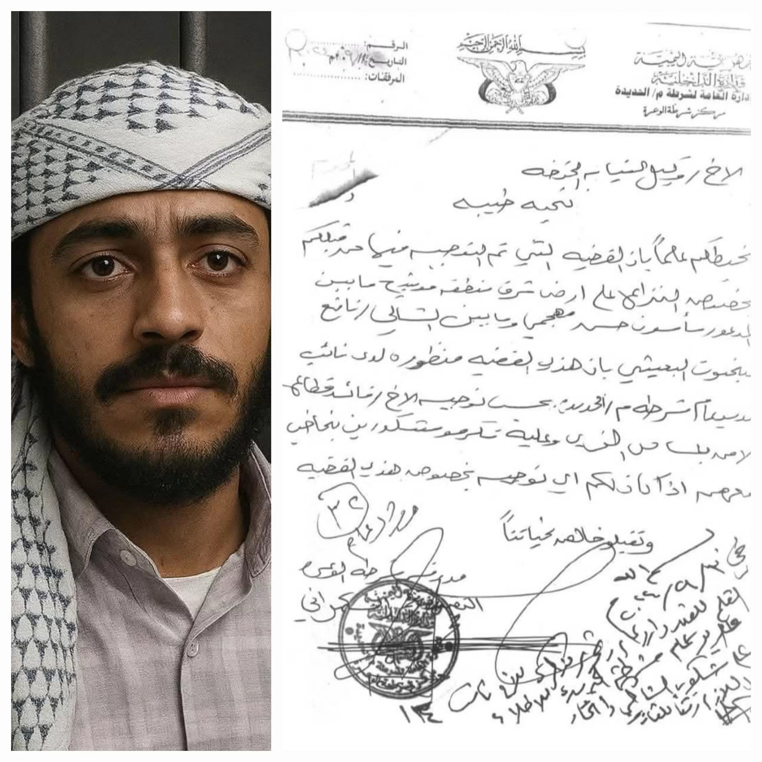 خلاف على أرض أعقبه اعتقال تعسفي والبعيثي يتهم قيادات أمنية بالتواطؤ