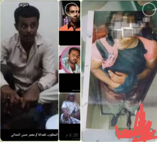 اولياء دم رضوان ووفاء ينتظرون الحملة الامنية في لضبط الجناة