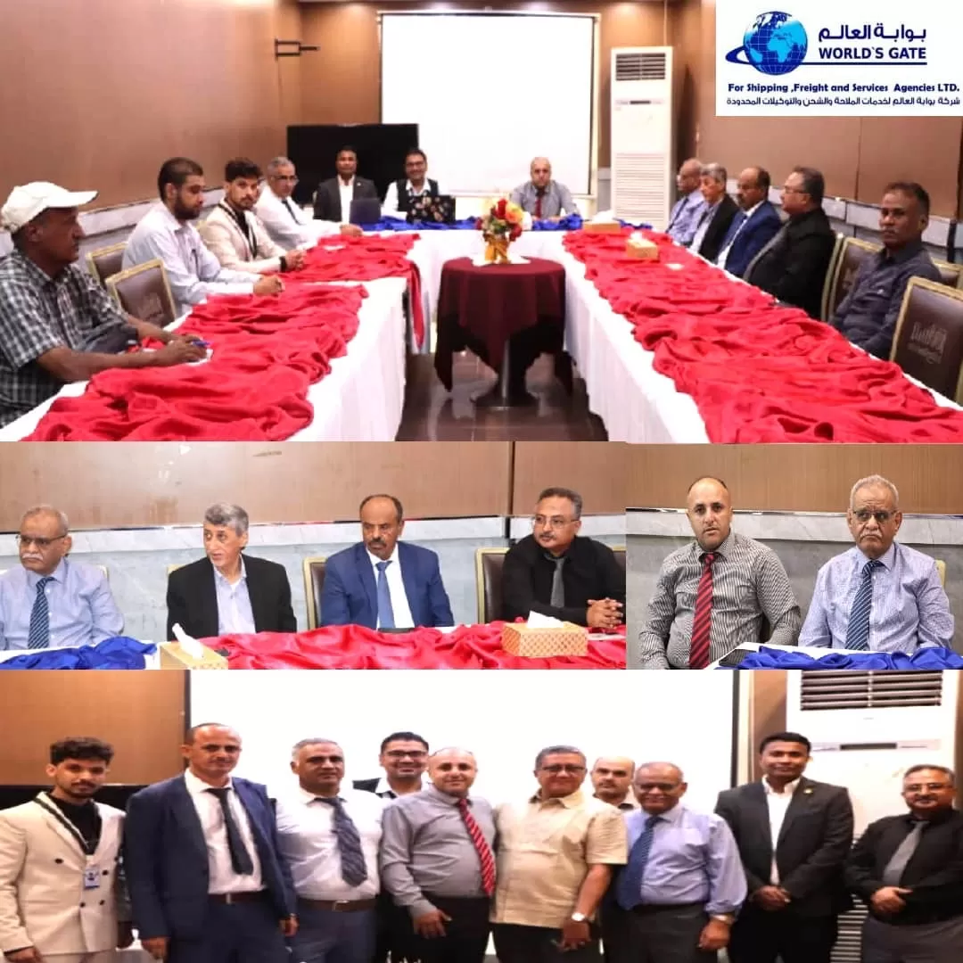 عدن : إطلاق خطوط ملاحية مباشرة مع دول شرق وجنوب آسيا