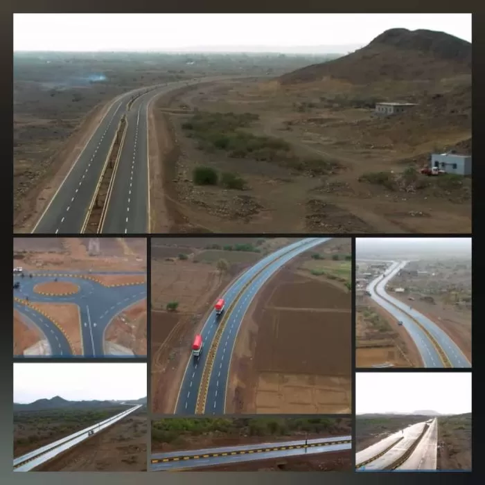 مناجم جبال المخا حقيقة ام شائعات مغرضه