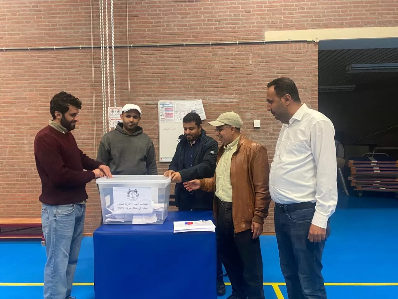 انتخاب قيادة جديدة للجالية اليمنية في هولندا