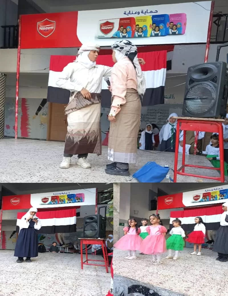 تعز : مدرسة الحمزة تنفذ برنامجاً توعوياً متميزاً حول الابتزاز الإلكتروني ومخاطره