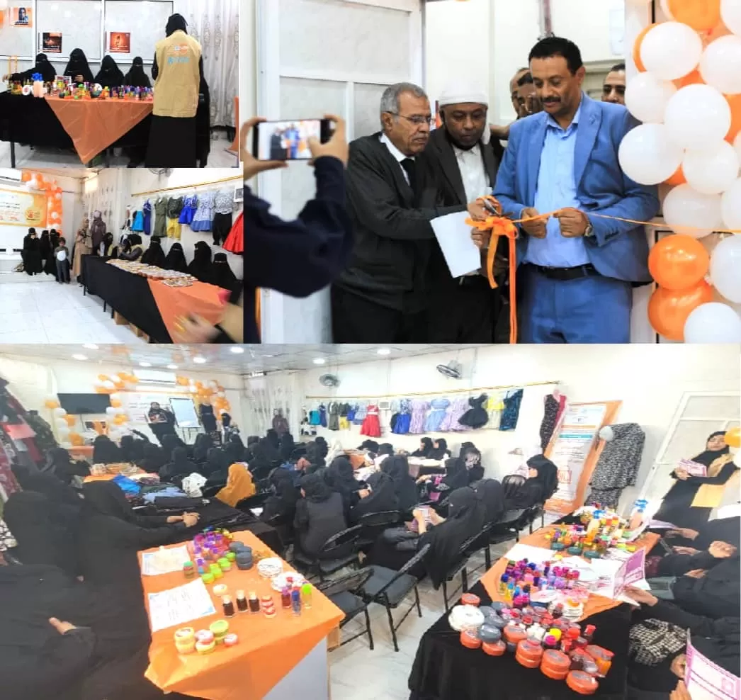 تدشين البازار الأول لمنتجات المستفيدات ضمن حملة 16 يوم بمديرية القاهرة