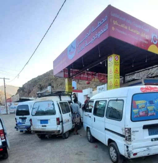 تعز : ازمة مشتقات نفطية دون معرفة الاسباب والدوافع