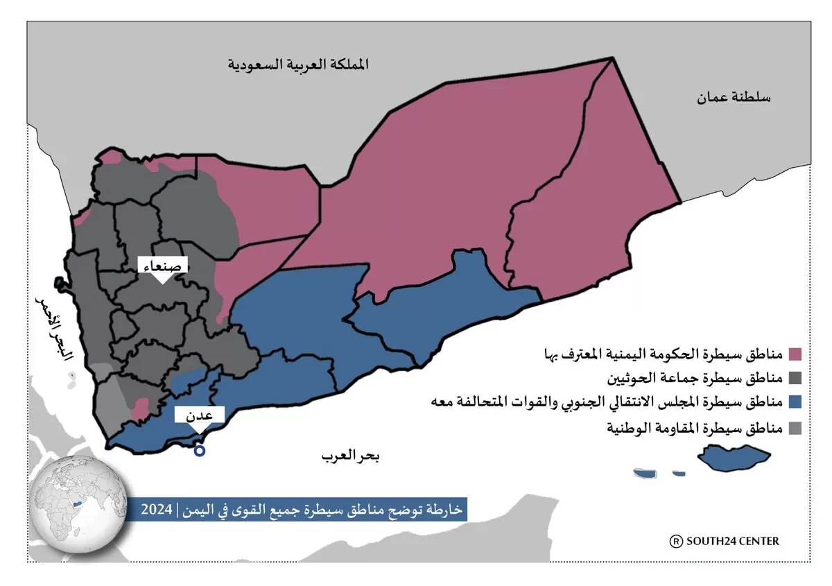 المملكة والإمارات تضعان اللمسات الأخيرة على استراتيجية سحق الحوثي