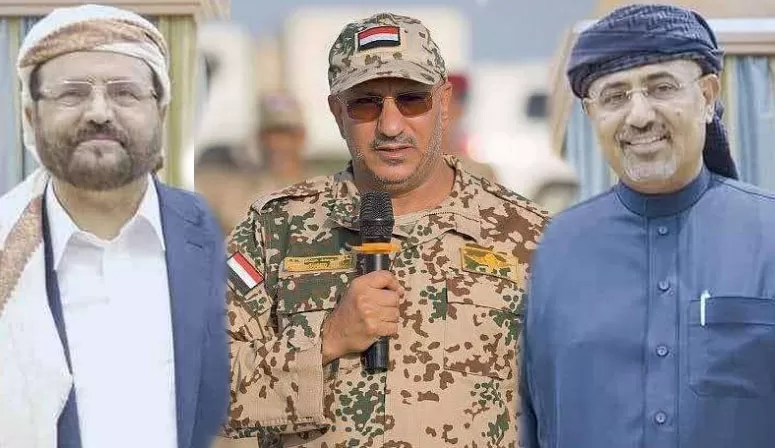 طارق صالح والعرادة والزبيدي… خطاب واحد يعلن نهاية “تمدد الحوثي”